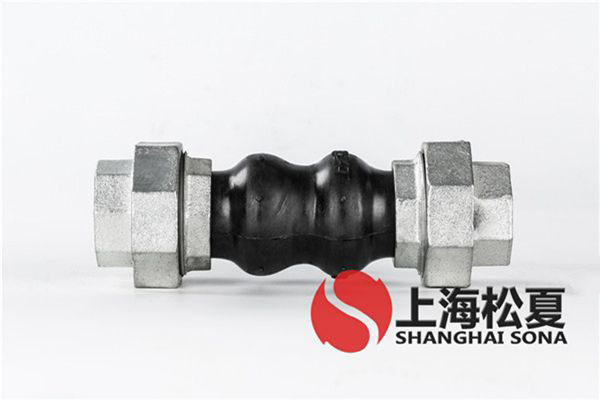 KST-DN40-1.6Mpa-電動機(jī)消防泵組螺紋絲扣橡膠接頭說明