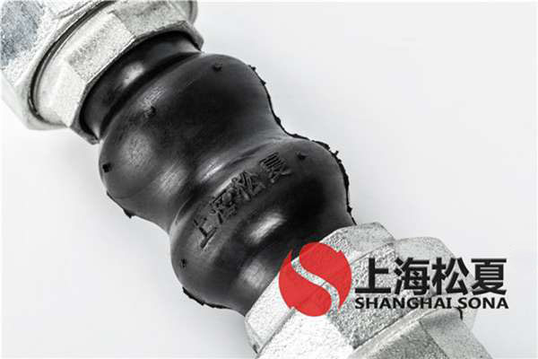 KST-DN40-1.6Mpa-電動機(jī)消防泵組螺紋絲扣橡膠接頭其他產(chǎn)品介紹